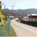 삼거1리 마을회관 이미지