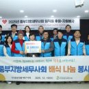 우만종합사회복지관 이미지