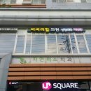 비버리힐의원 네이버블로그