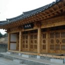 신용개 신도비 이미지