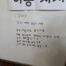 책키북키 지역아동센터 이미지