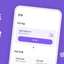 건양대학교병설건양고등학교 이미지