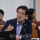 태건조경