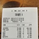 거여역2번출구 이미지