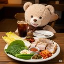 전주 한식 맛집 탐방, 온정 식당에서 보쌈정식 제대로 즐긴 후기
