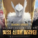 (주)모그패밀리게임즈 이미지