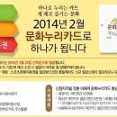 누리여행사 이미지