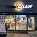 샐러디갈산점