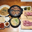 수영역 15번출구 | 부산 수영 양고기 맛집 수영역 양귀빈식당