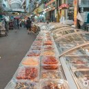 방신재래시장 이미지