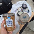 선도산업(주) | [건설산업교육원 기계/전기](5) 5주차 후기