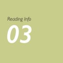 (주)뉴브리드 이미지