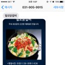 일오비즈