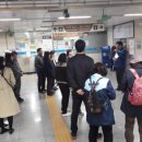 만덕 지하철역 이미지