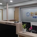 한국교원직업전문학교부설요양보호사교육원 네이버블로그
