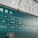 [용산구] 비엔나 1900 꿈꾸는 예술가들 @국립중앙박물관