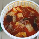 마라쉐프 부산신호점 네이버블로그