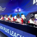 프로게이머 이미지