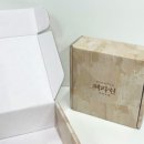 미미앤떡 | 선물용 박스 & 택배용 포장 패키지 제작 :: 견고한 합지