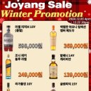 조양마트 이미지