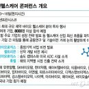 우진케어 이미지