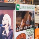 [서울/동대문구/회기맛집] 이십세기분식포차 | 추억의 떡볶이와 레트로 감성 술집