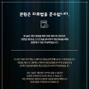 영풍한의원 이미지