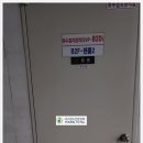 영토탈 이미지