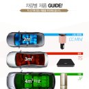 지유커뮤니케이션