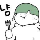 세참연회 이미지