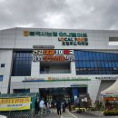 마동717 풀빌라 이미지