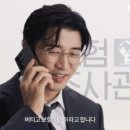 지오디 미용실