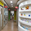 우리 아이 두뇌 공부 만들기(학년별) 이미지