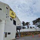 점이국시봉평메밀막국수 | 제주 애월 펜션 투피쉬하우스 솔직후기