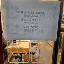 범일동 점심 혼밥식당 추천,[정직유부] 범일점의 특별 세트메뉴 소개!