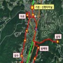 (주)창성철강