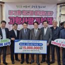 청도농업협동조합 이미지