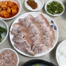 할매집 식당 티스토리