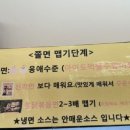 보영만두분당
