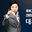 한영학원 이미지