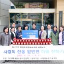 망포2동행정복지센터 이미지