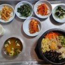 장수촌 이미지