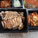 돈족 본점 이미지