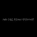 김포FM