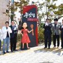 혁신도시명품음식거리 이미지