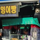 백경약국 이미지