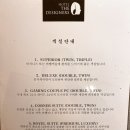 호텔 더 디자이너스 인천 이미지