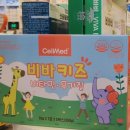 건행약국 이미지