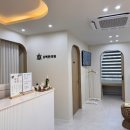 8맥한의원 이미지