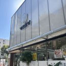 기찬 | [목포 기찬밥상]: 수육백반 솔직후기 목포현지인맛집